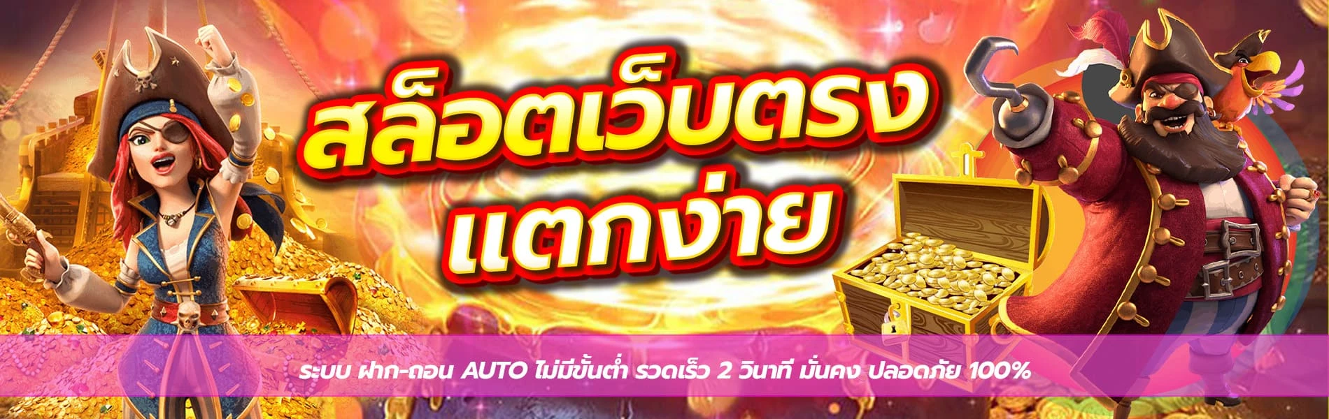 lazywin888